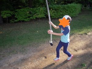 夏樹公園