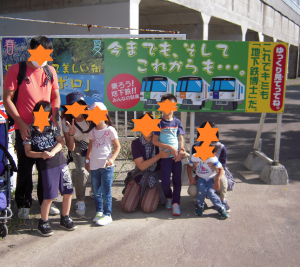 集合写真