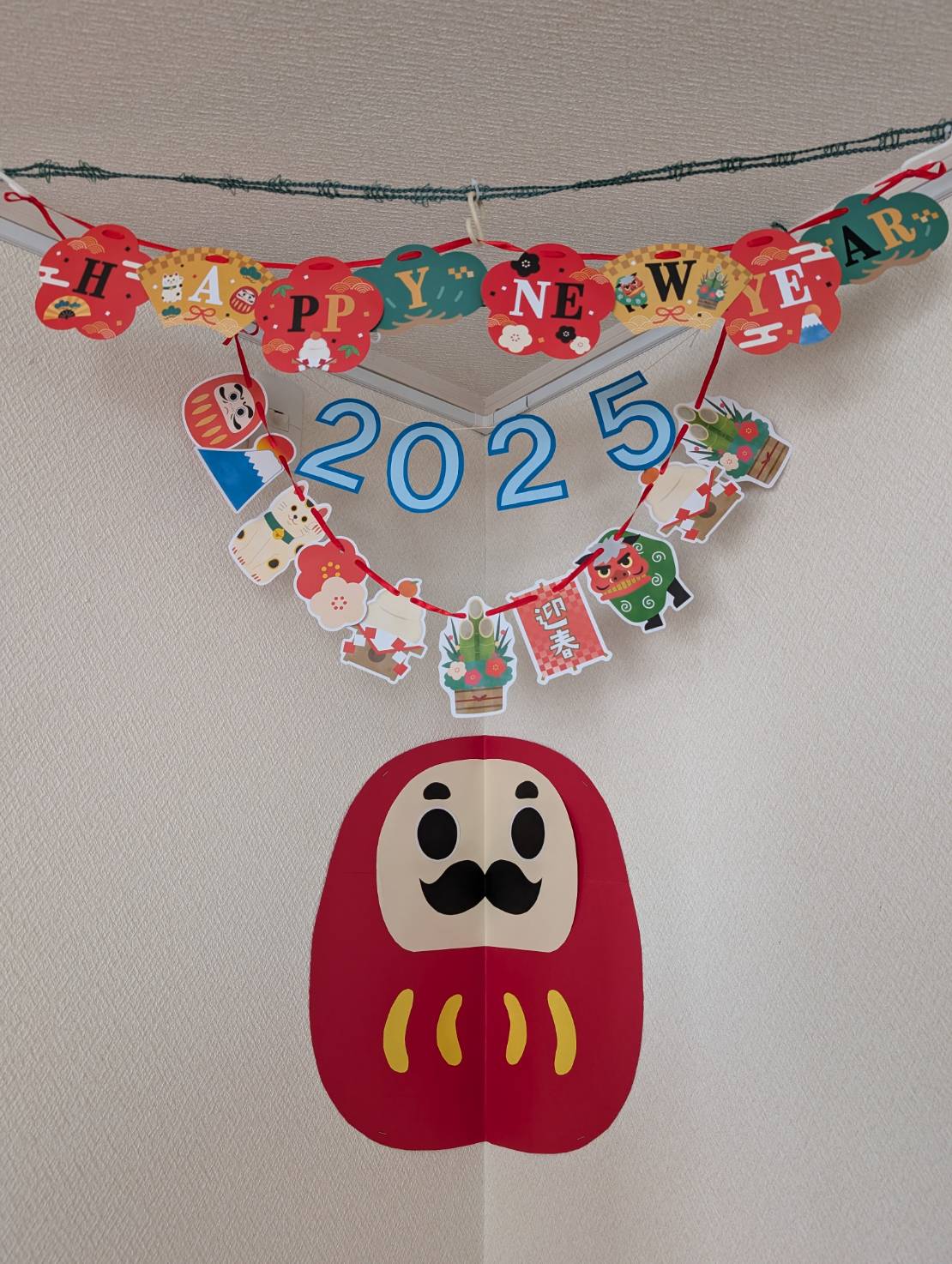 2025新年ブログ