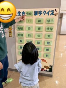 北方ブログ13