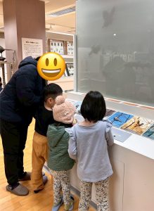 北方ブログ２
