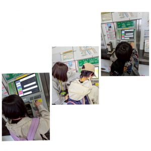 青少年科学館14