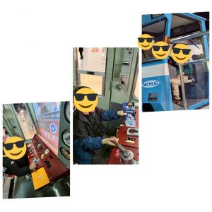 青少年科学館2
