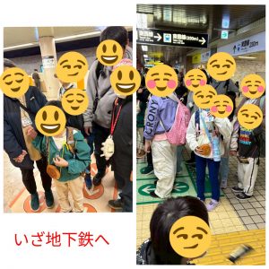青少年科学館9