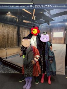 ピリカコタン1