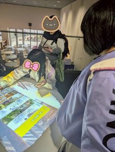 ピリカコタン2