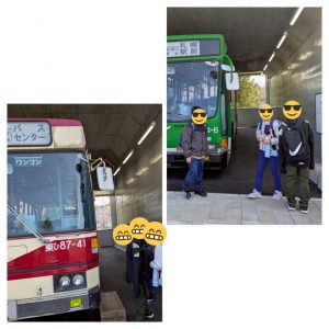 資料館11