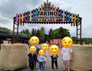 LINE_ALBUM_2025.6月レク_250627_28