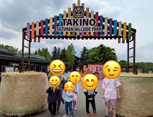 LINE_ALBUM_2025.6月レク_250627_28