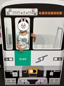 交通資料館11