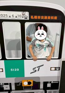 交通資料館12