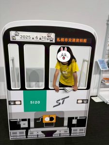 交通資料館13