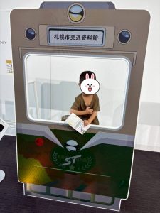 交通資料館14