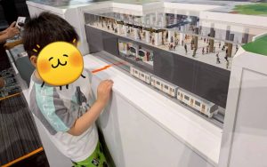 交通資料館３