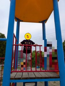 公園２