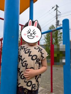 公園３