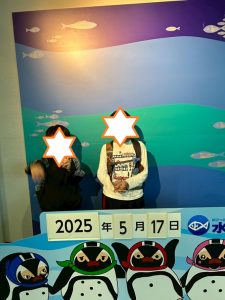 水族館1
