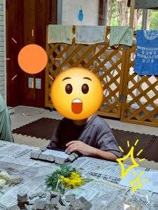 えっ！？