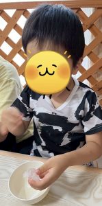 S__85557271