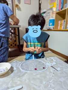 一歩