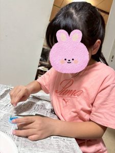 真央