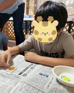 翔平