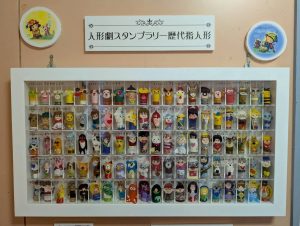 こぐま座14