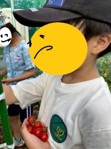 さいえん7