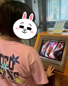 ピリカコタン15
