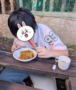 ゆな1