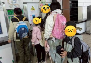 ドニチカ1