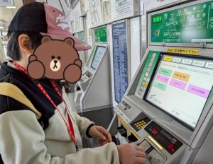 ドニチカ2