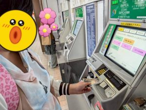 ドニチカ4