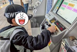 ドニチカ5