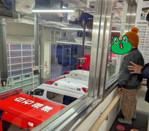 防災センター10