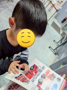 防災センター21