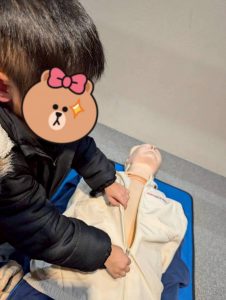 防災センター24