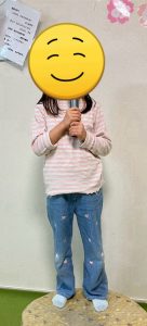 S__56115209