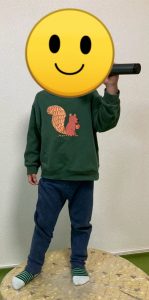 S__56115210