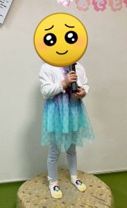 S__56115229