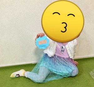 S__56115237