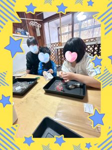 ⑫