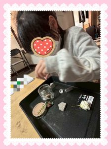 ⑭