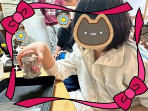 ⑰