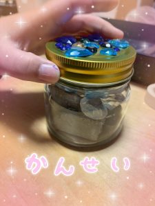 ⑲