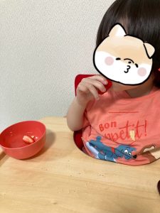 14A0FBA4-973B-4A17-B756-D3C6EF512800