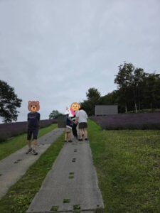 1784989638787
