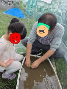 63355663-FE47-454F-8473-6FFF01E9C7B6