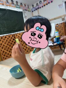 88CF6EDD-FF5D-4A5B-B9A5-8EF82EA1C7CD