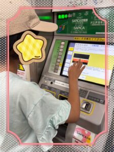 ⑤